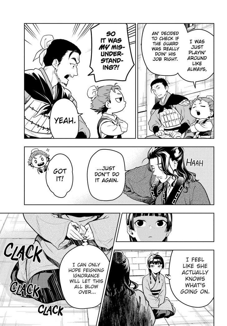 The Apothecary Diaries, Chapter 79.1 image 15